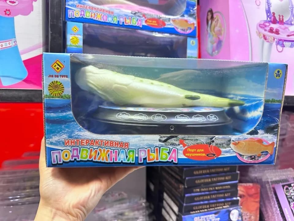 Interaktywna ryba muzyczna PK12866 - ruchoma zabawka na podstawie