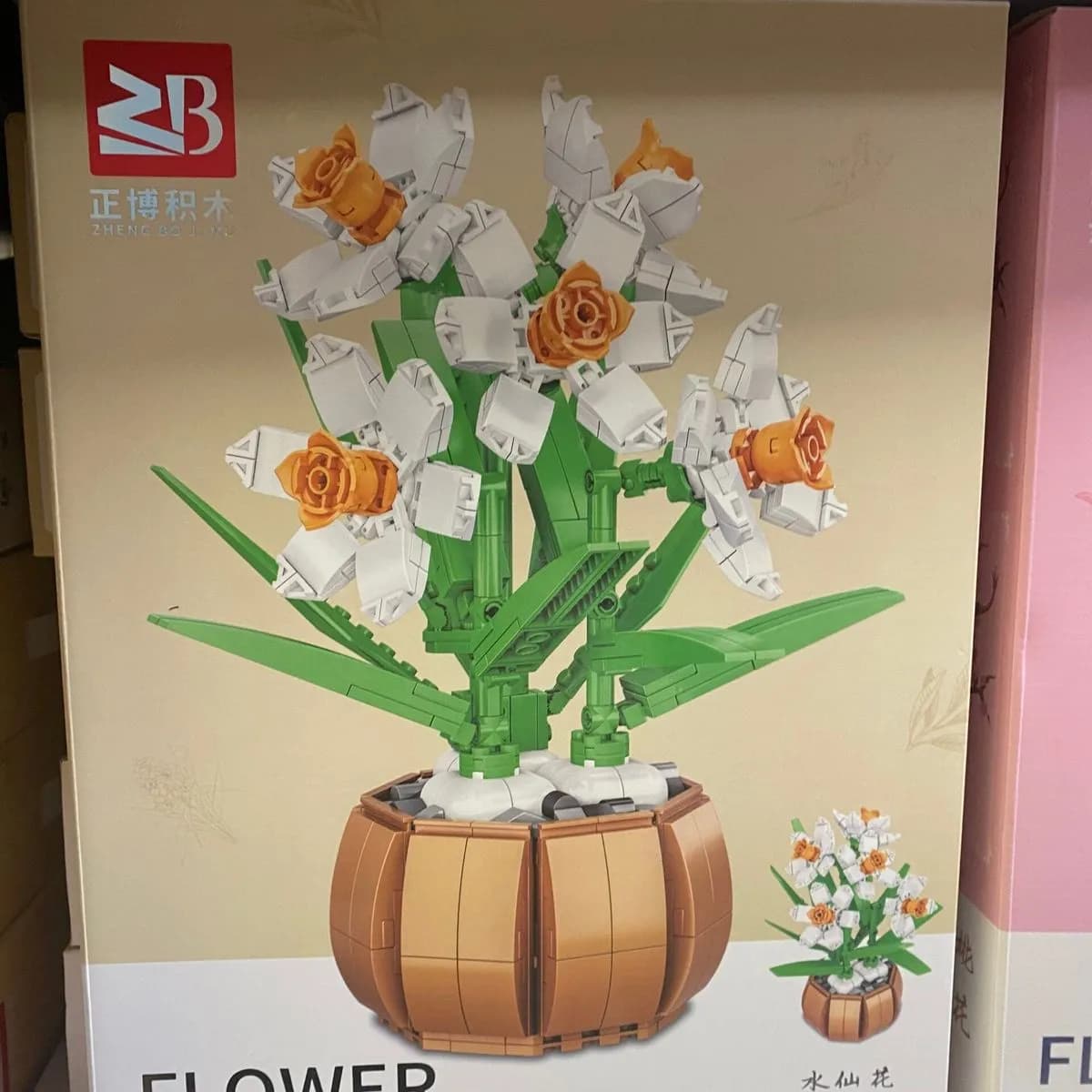 Klocki Konstrukcyjne Flower Studio - Narcyzy, 550 el., Model w Doniczce