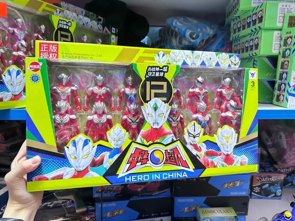 Zestaw 12 figurek Hero in China PK13048 - Kolekcjonerskie postacie