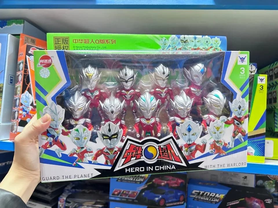 Zestaw figurek Hero in China, 12 szt. - figurki kolekcjonerskie