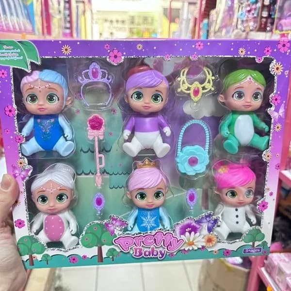 Zabawka Lalki Pretty Baby