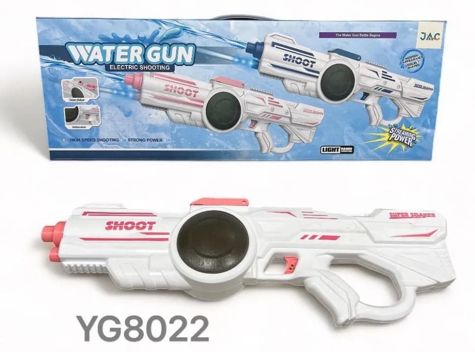 Pistolet na wodę elektryczny Shoot YG8022 biało-różowy Super Soaker