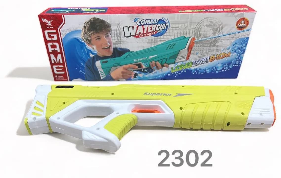 Pistolet na wodę Superior żółto-biały 280ml zasięg 8-10m