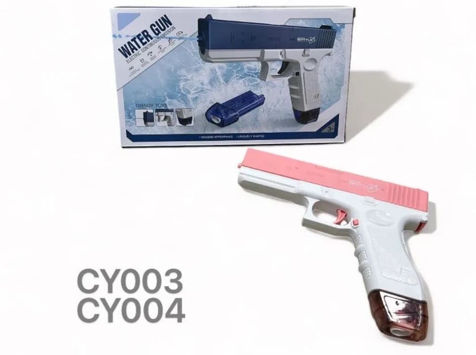 Elektryczny pistolet na wodę Water Gun PK13141 biało-różowy automat