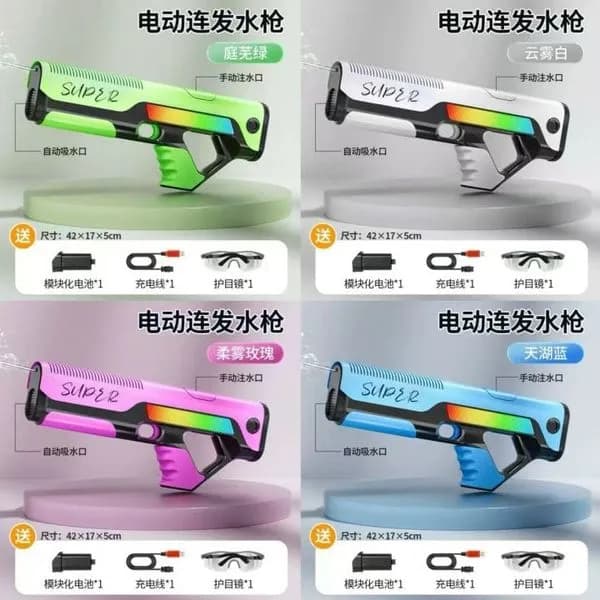 Pistolety dla Dzieci