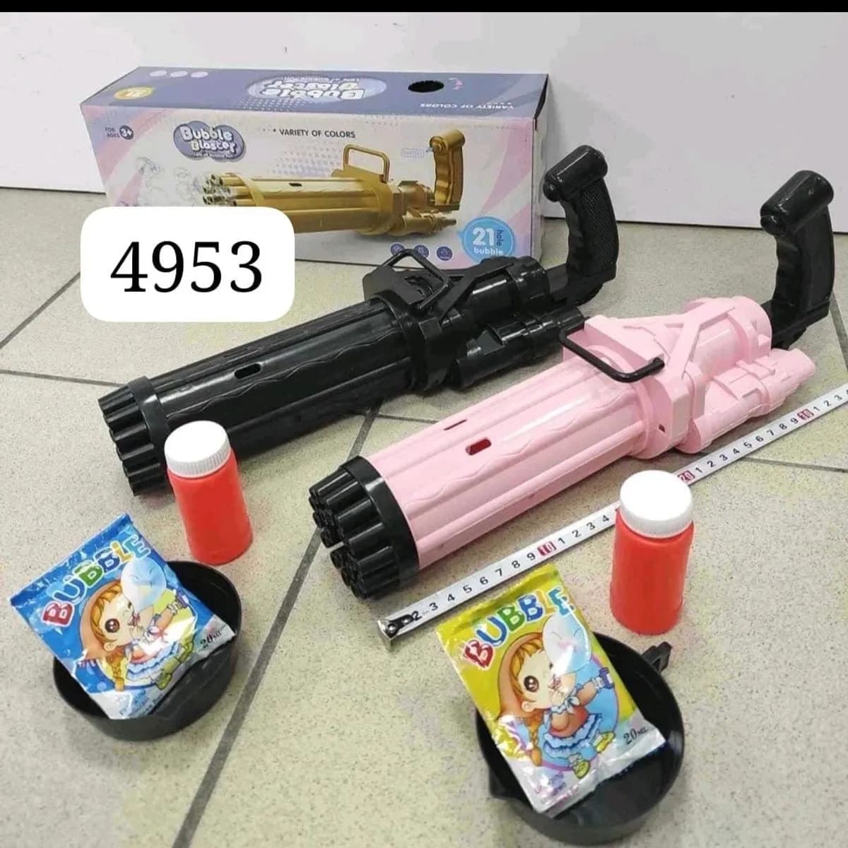 Pistolet na bańki mydlane Gatling 21 otworów, czarny/różowy, 33cm