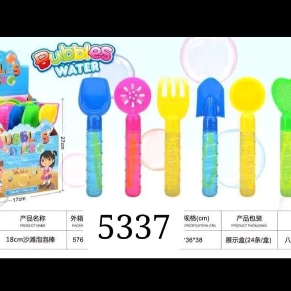 Zestaw zabawek do baniek i piasku 18cm - łopatki i grabki 48szt