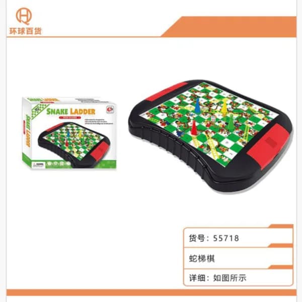 Zabawka Snake Ladder