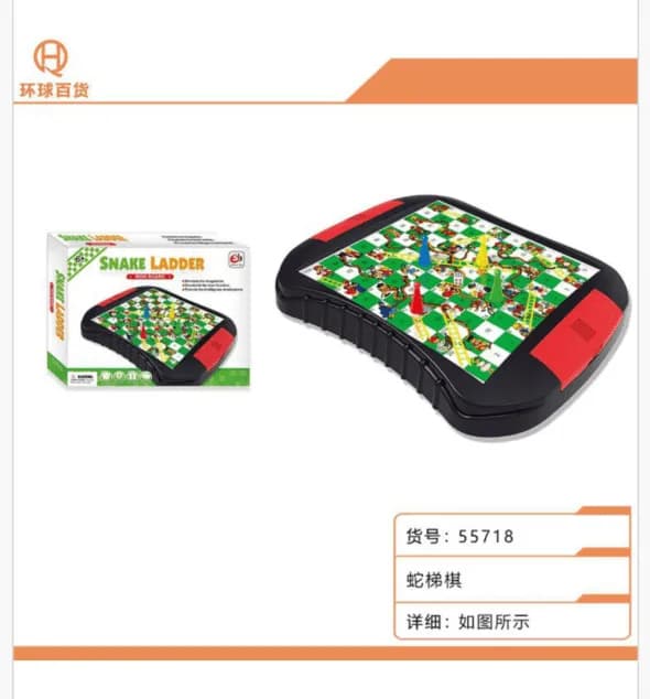 Gra Planszowa Snake Ladder Edukacyjna PK13184 Magnetyczna Iron Board