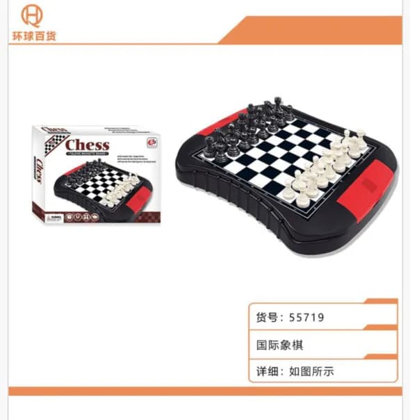 Składana gra szachowa magnetyczna dla dzieci, czarno-czerwona