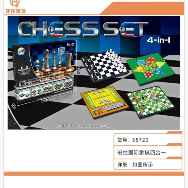 Zabawka Chess Set 4in1