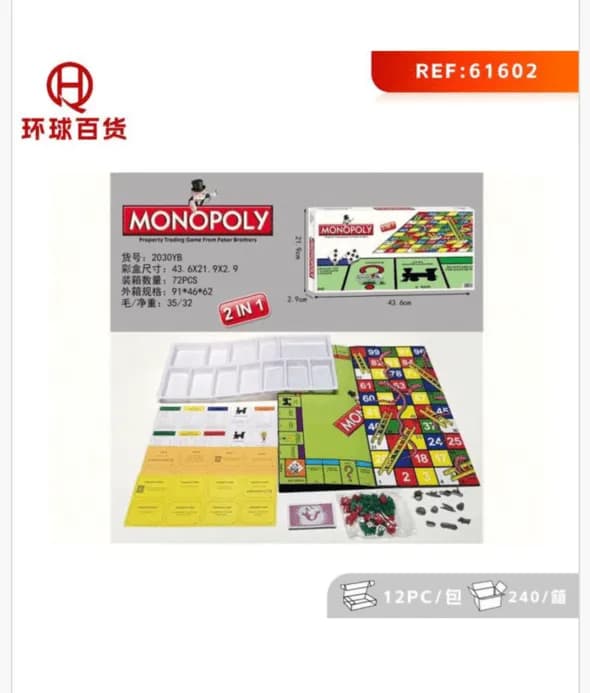 Gra Monopoly 2w1 PK13191 Planszowa 43,6x21,9cm Zestaw Edukacyjny
