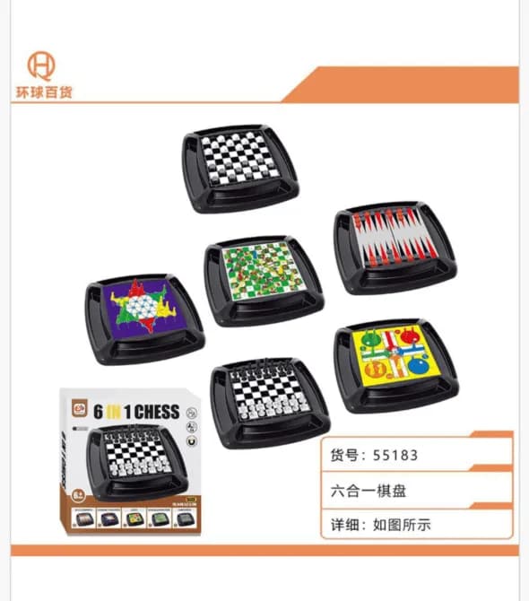 Gra planszowa 6w1 Chess magnetyczna 18,3x18,3cm zestaw gier