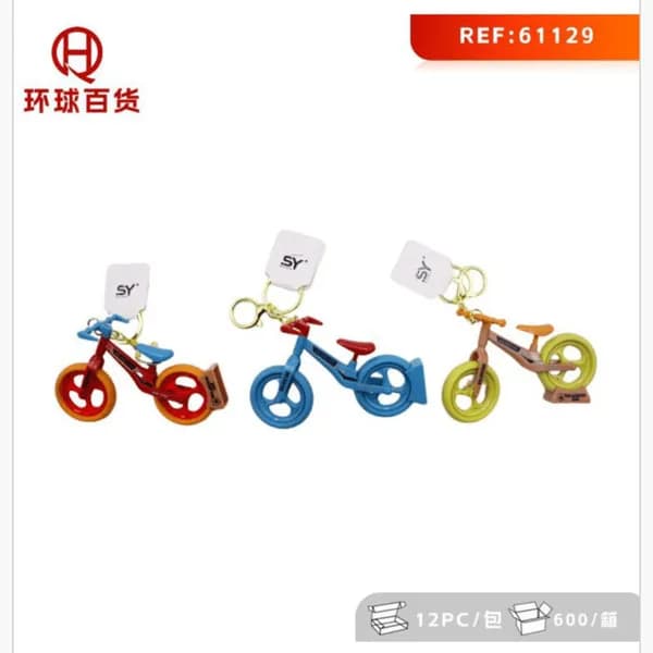 Brelok do kluczy metalowy rower biegowy mix kolorów 24 szt.