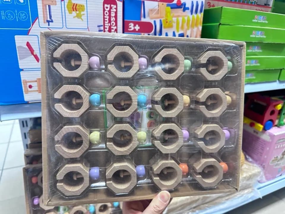 Drewniane klocki konstrukcyjne z koralikami, zestaw 16 el.