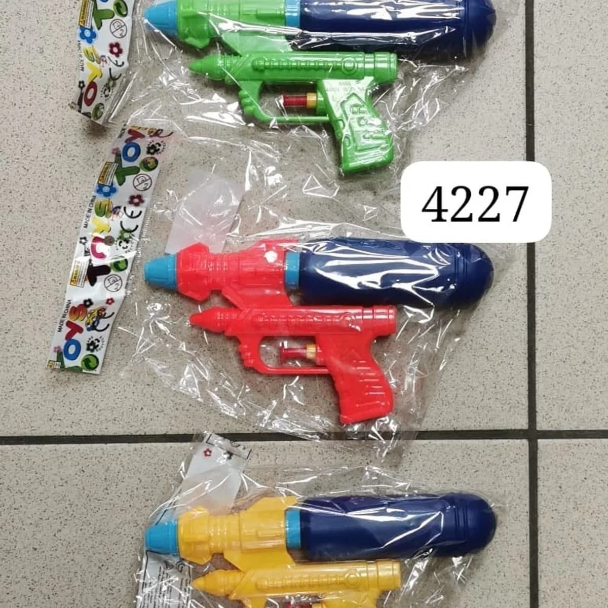 Pistolet na wodę zabawka wodna ok. 21cm, mix kolorów