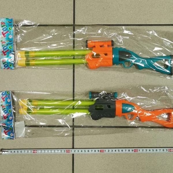 Pistolet na wodę pompa 50cm dwulufowy PK13254 - 12 szt.