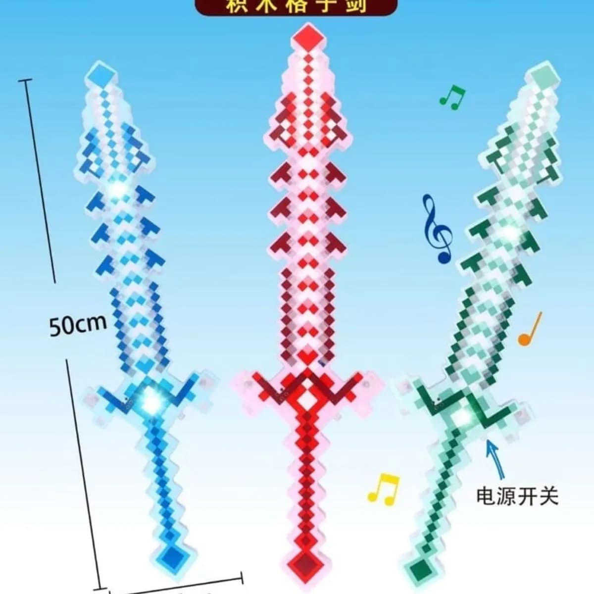 Miecz Minecraft LED na Baterie 50cm PK13255 - Światło i Dźwięk