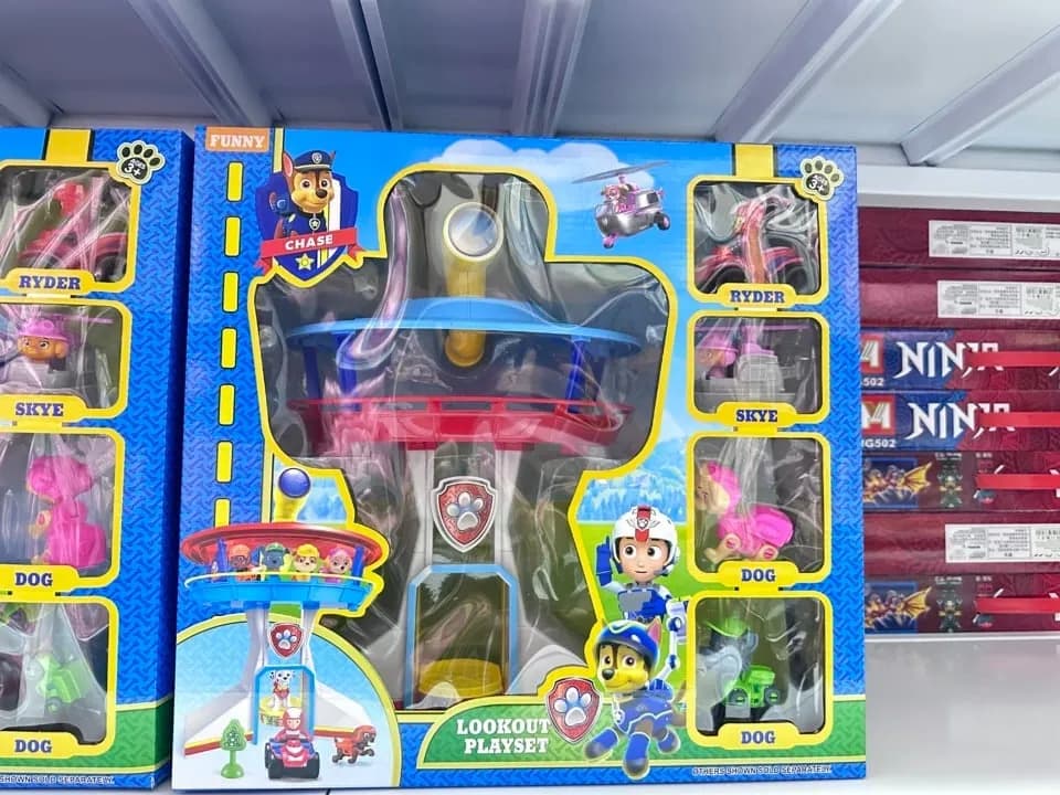 Zestaw Wieża Obserwacyjna Psi Patrol PK13380 z figurkami i pojazdami