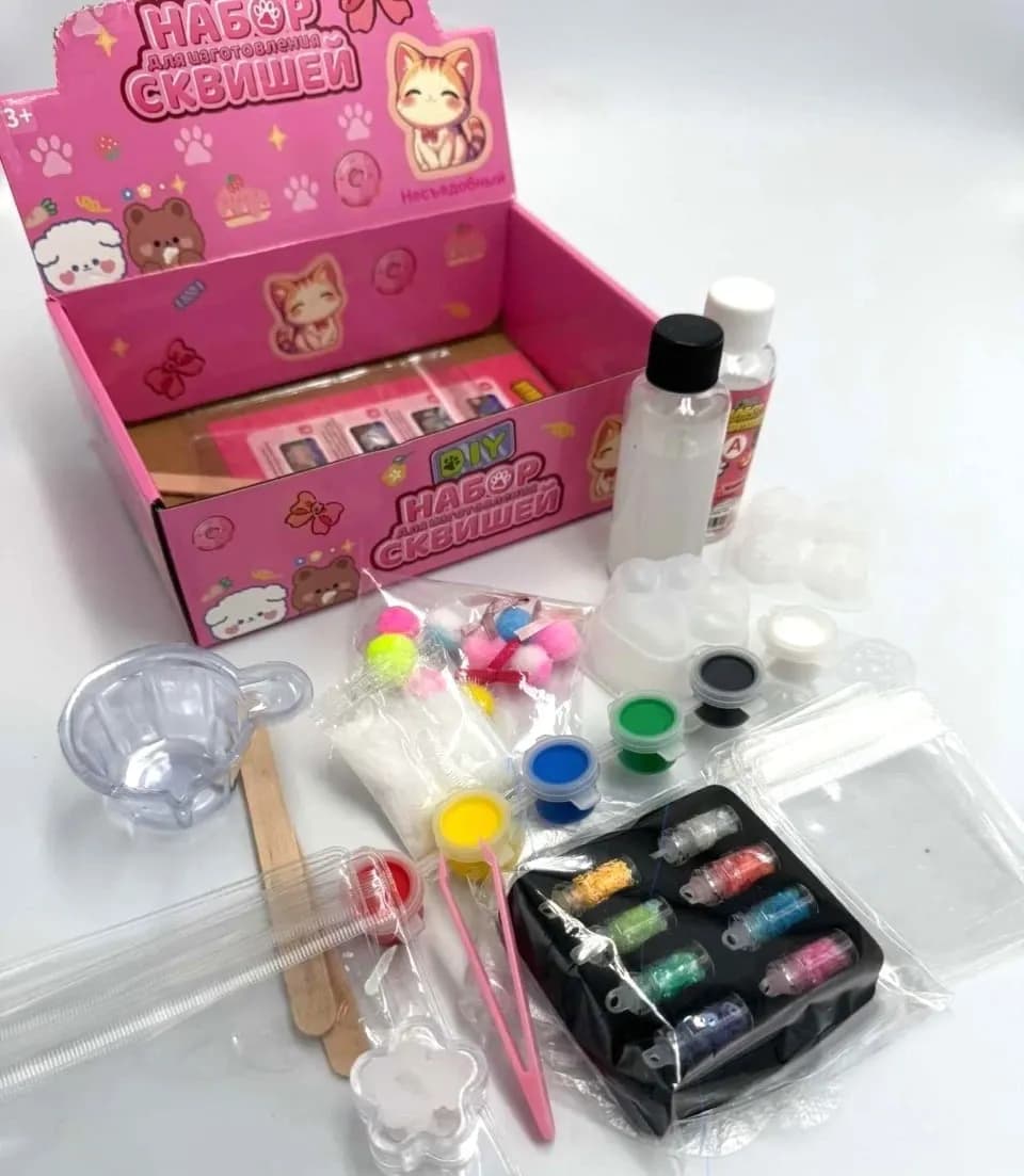 Zestaw do tworzenia squishy DIY z brokatem, foremkami i farbkami