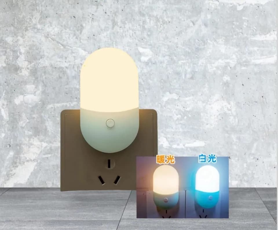 Lampa Nocna do Gniazdka z 2 kolor Światło