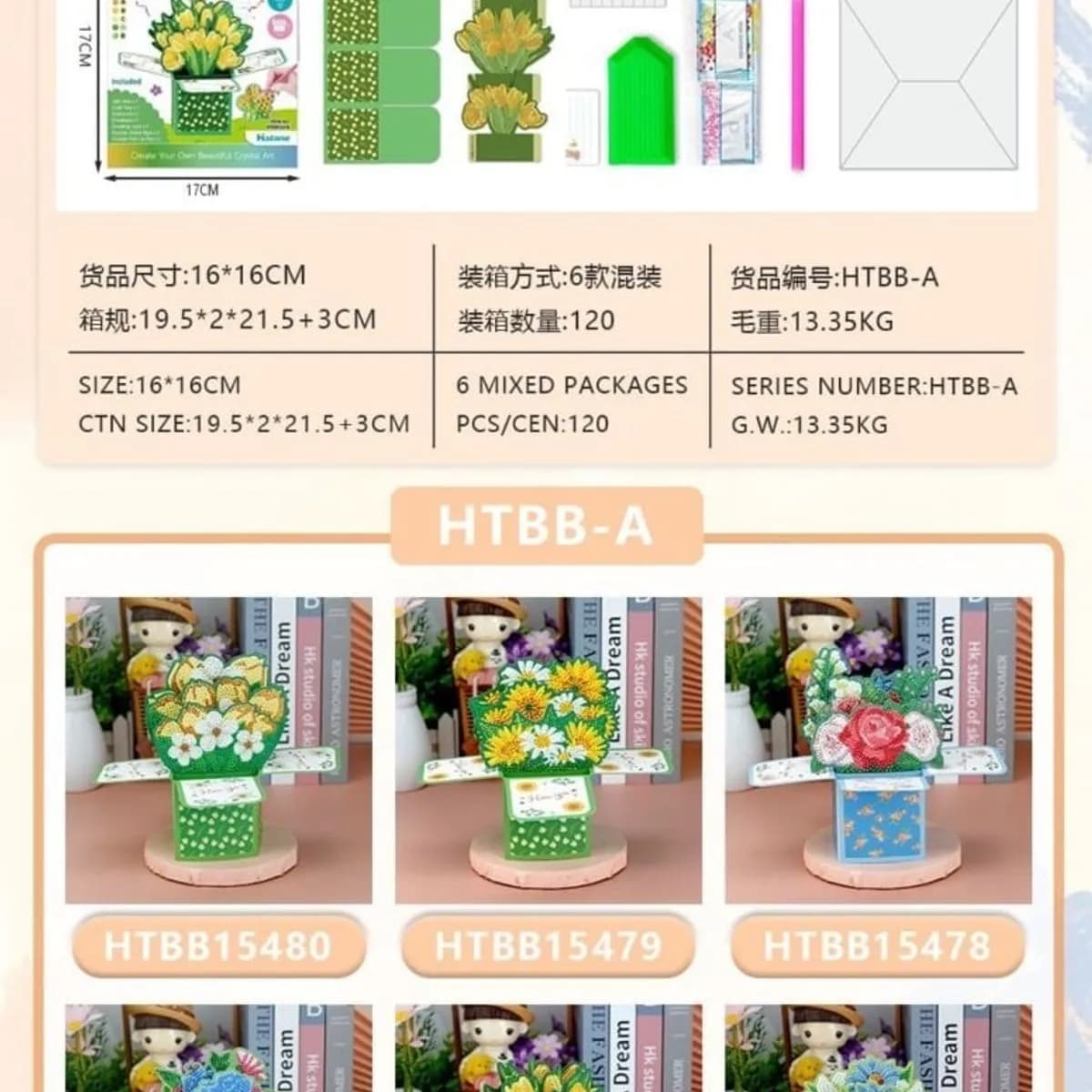 Zestaw DIY Diamond Painting Pop-Up Card Mix A 16x16cm Kwiaty