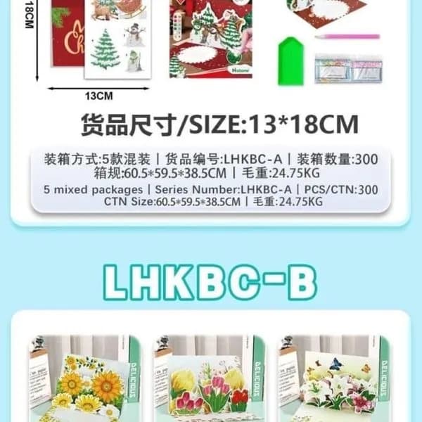 Kartka 3D Diamond Painting 13x18 cm Zestaw DIY Histone Mix Wzorów