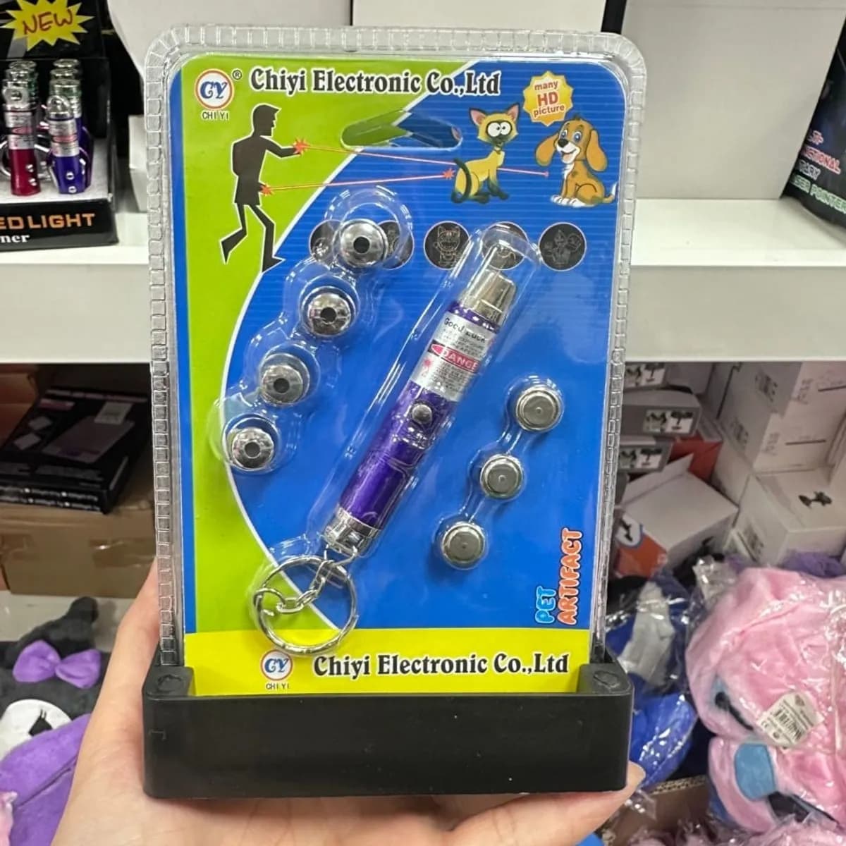 Wskaźnik laserowy dla zwierząt Chiyi z akcesoriami, 5 wzorów, brelok