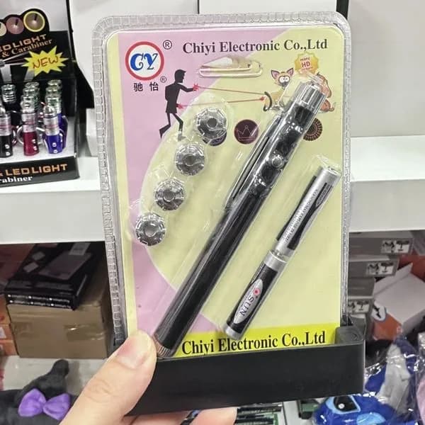 Laserowy wskaźnik dla zwierząt Chiyi Electronic PK13512 + 4 nakładki