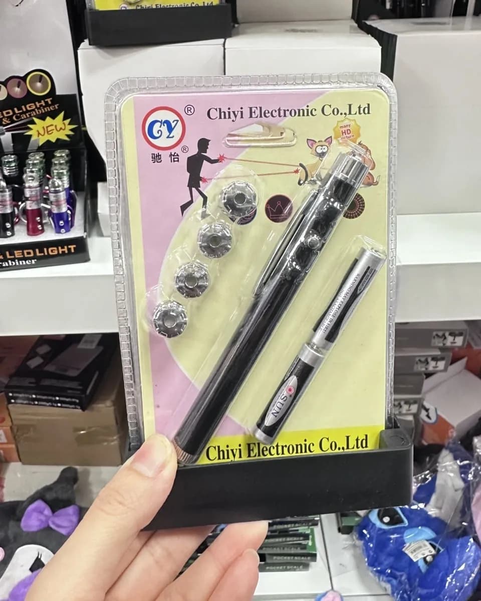 Laserowy wskaźnik dla zwierząt Chiyi Electronic PK13512 + 4 nakładki