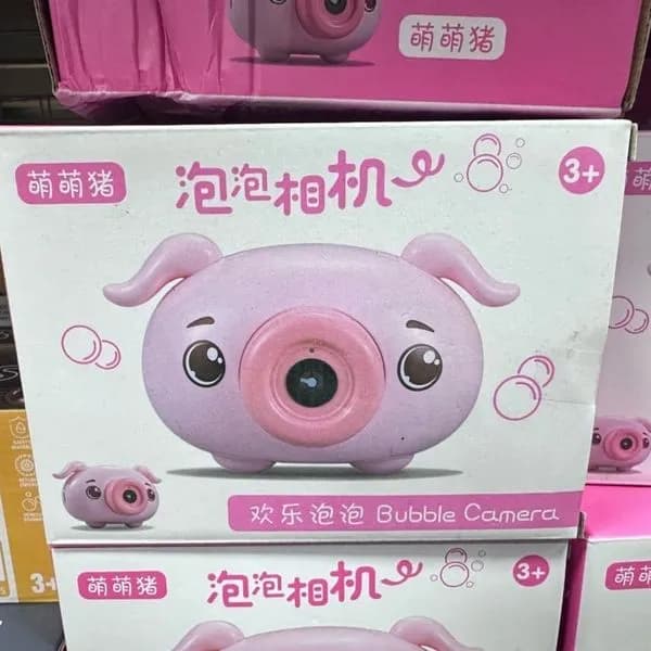 Aparat na bańki "Bubble Camera" świnka różowa, zabawka 3+