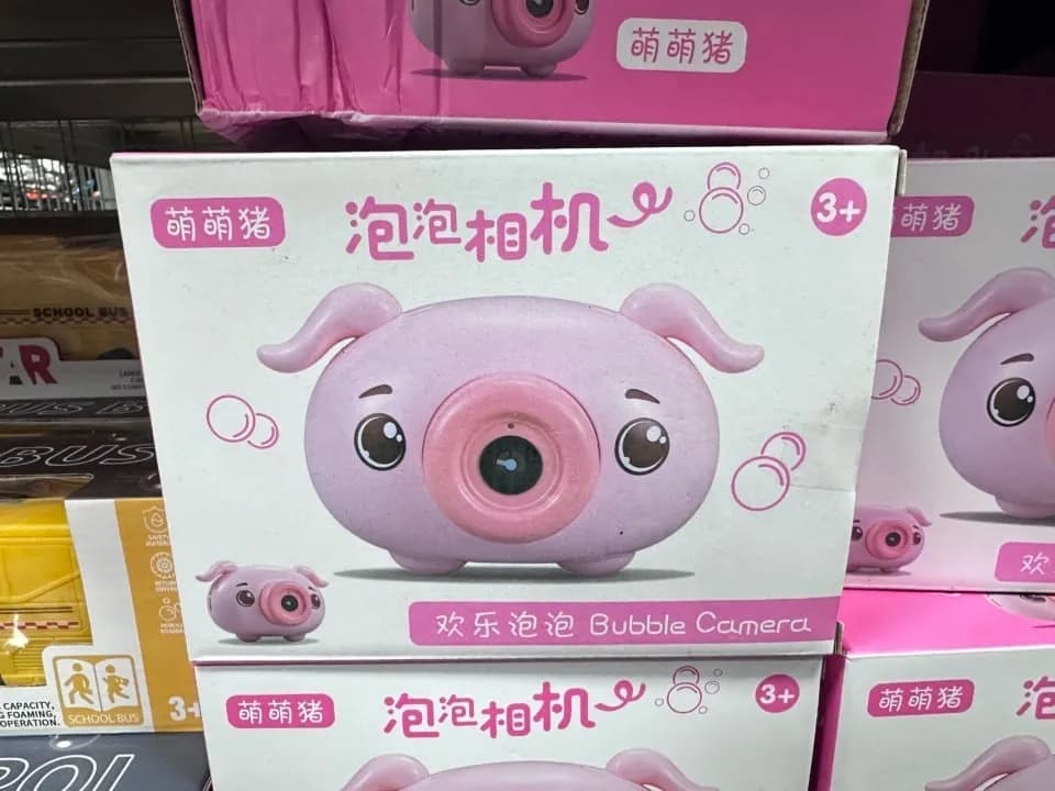 Aparat na bańki "Bubble Camera" świnka różowa, zabawka 3+