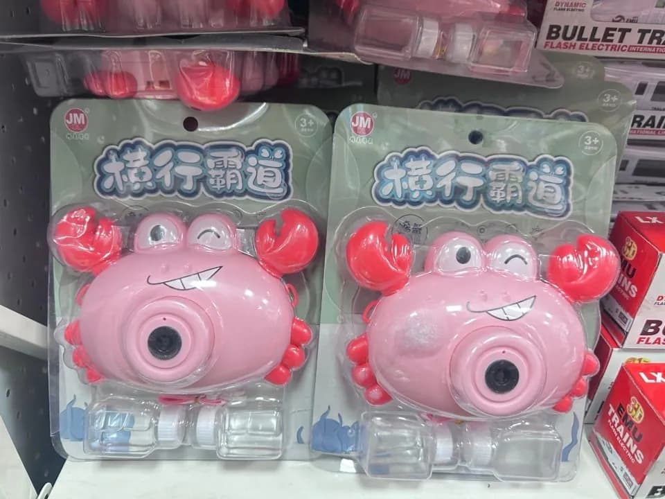 Pistolet do baniek Krab Różowy PK13535 automat z płynem