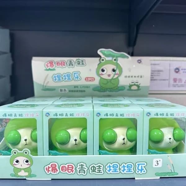 Zabawka Squeeze żaba z dużymi oczami - gniotek antystresowy