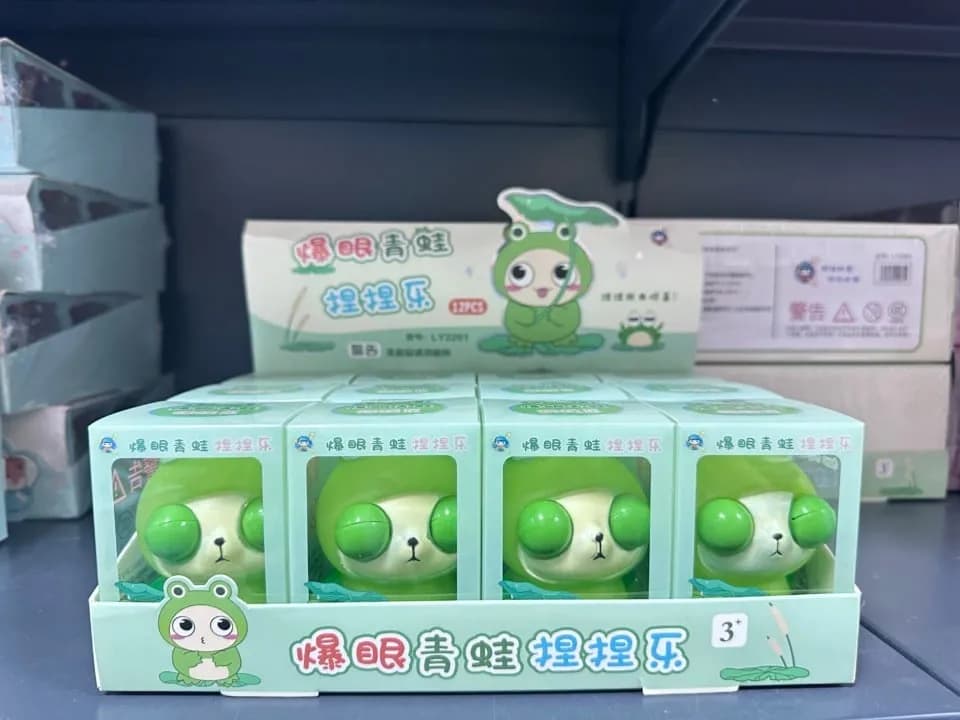 Zabawka Squeeze żaba z dużymi oczami - gniotek antystresowy