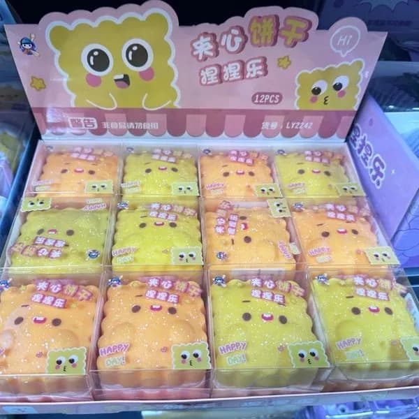 Zabawki Squeeze "Happy Day" Herbatniki z Brokatem - 12 szt.