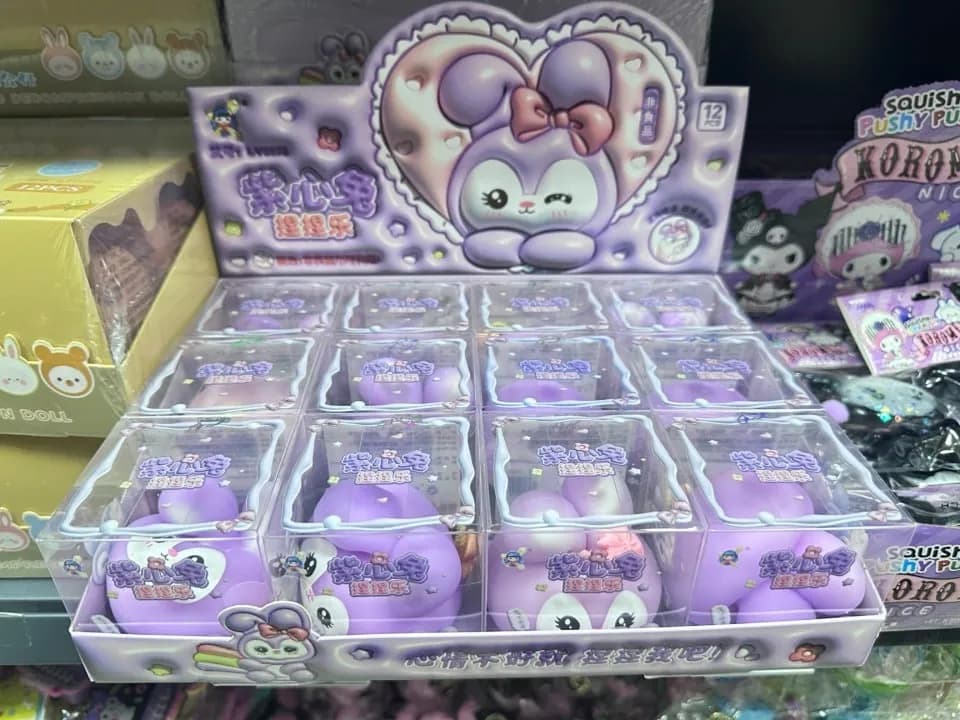 Zabawka Squeeze Fioletowy Królik Gniotek 12 szt - Display