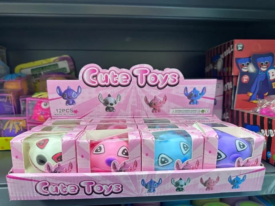 Zabawki Squeeze "Cute Toys" postacie z bajek, zestaw 12 szt. Mix