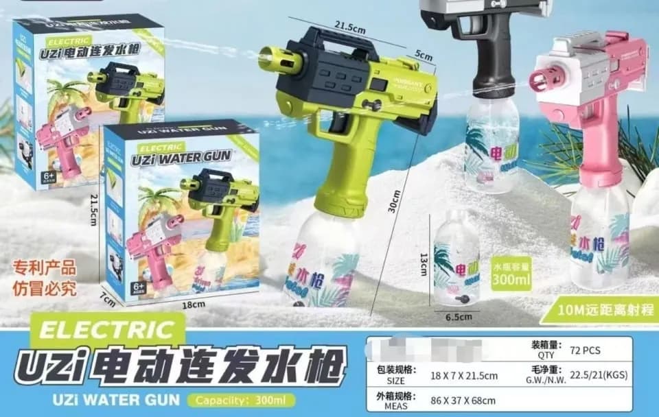 Pistolet na wodę elektryczny Uzi PK13558 300ml automat zasięg 10m