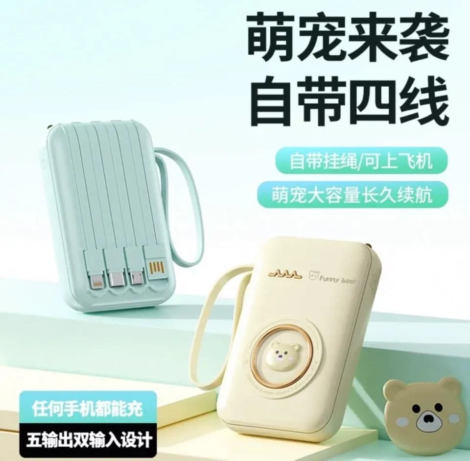 Power Bank 10000mAh z wbudowanymi kablami i uchwytem