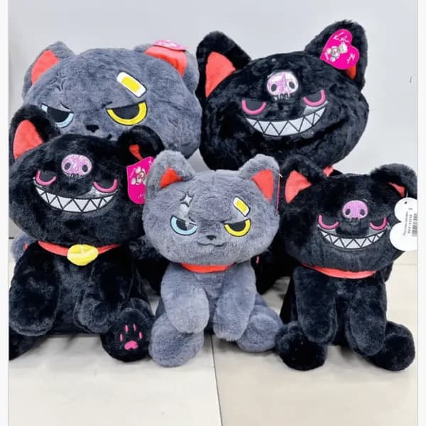 Maskotka pluszowa kot 25cm czarny szary mix wzorów