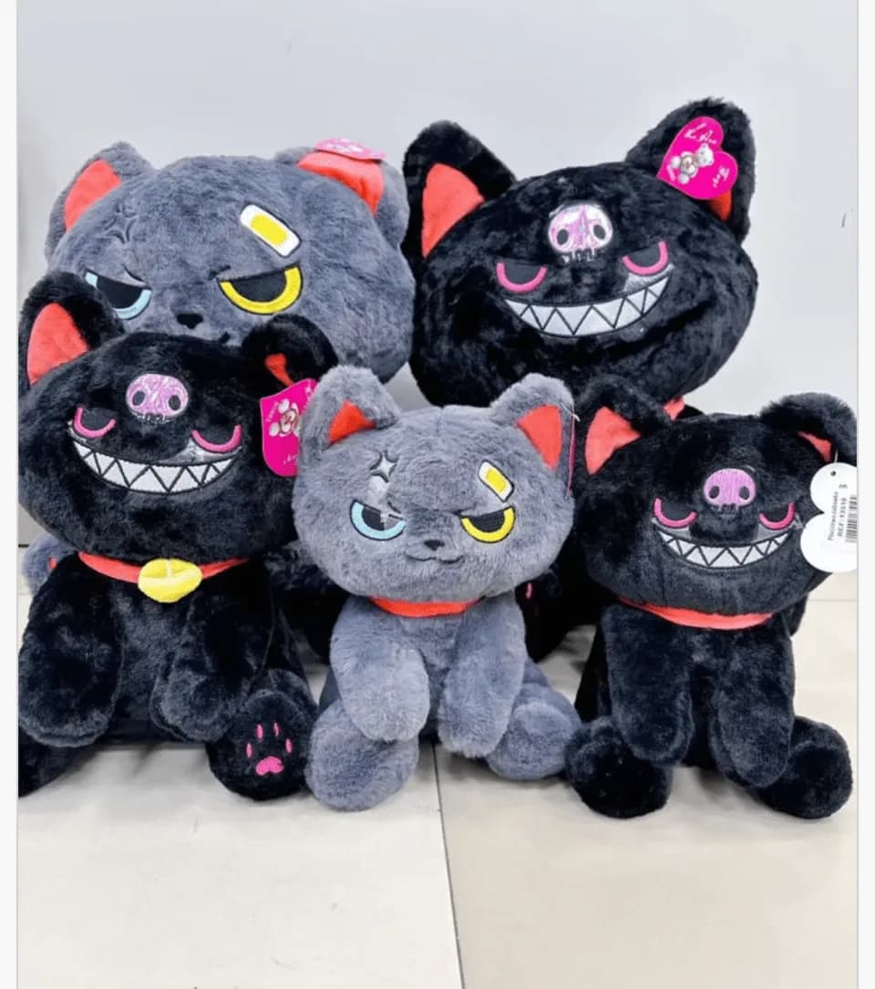 Maskotka pluszowa kot 25cm czarny szary mix wzorów