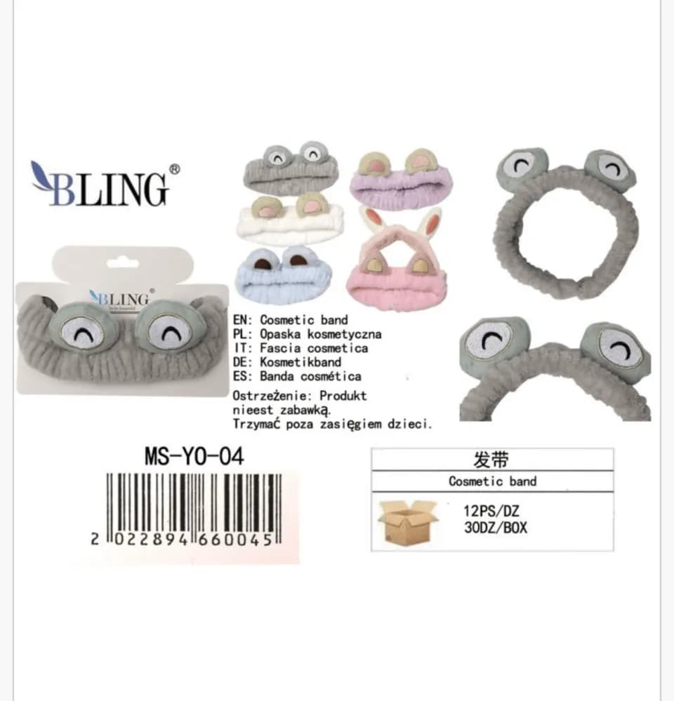 Opaska do włosów kosmetyczna Żabka szara BLING miękka pluszowa