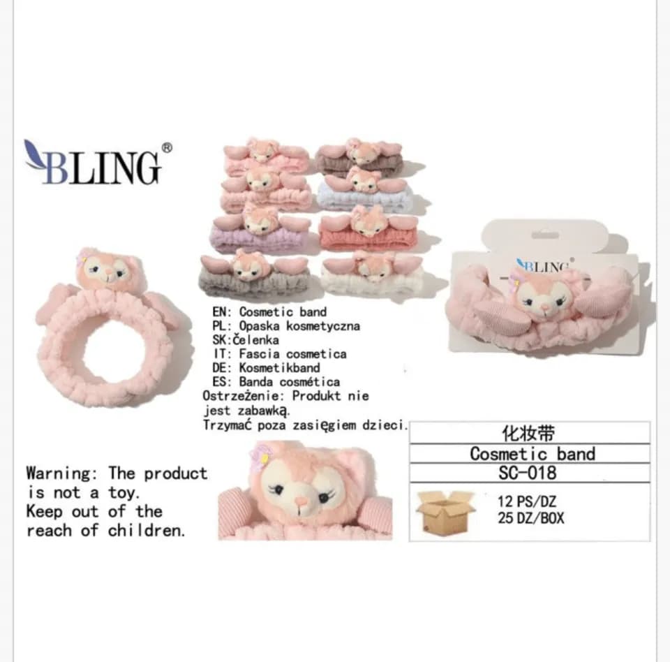 Opaska kosmetyczna BLING z aplikacją zwierzątka, mix kolorów