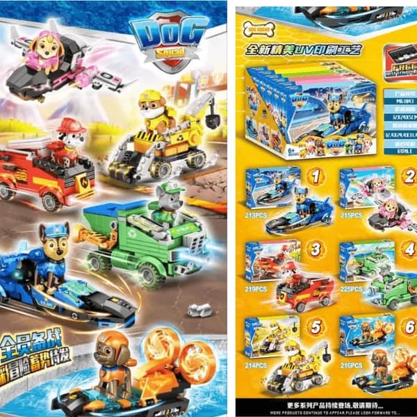 Zestaw Klocki DIY Dog Squad - Pojazdy z Figurkami, 6 wzorów, 12 szt.