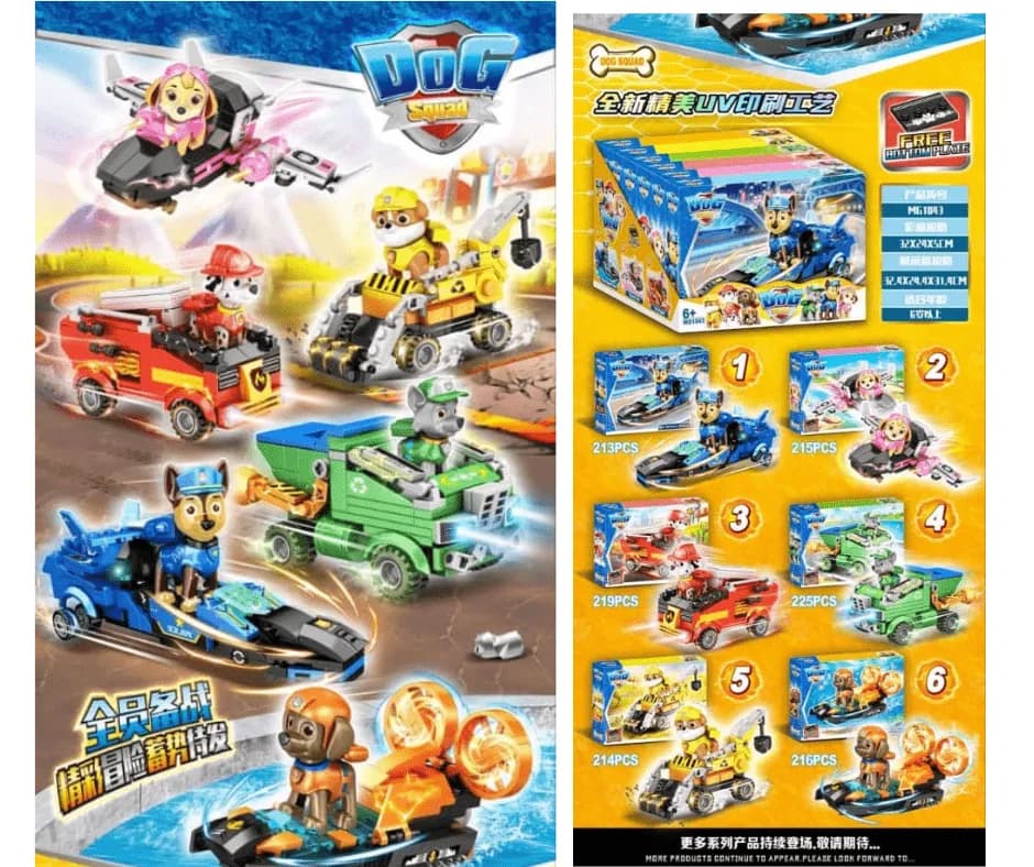 Zestaw Klocki DIY Dog Squad - Pojazdy z Figurkami, 6 wzorów, 12 szt.