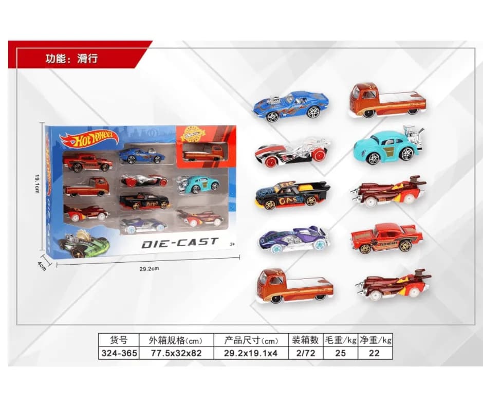 Zestaw 9 samochodzików Hot Wheels Die-Cast metalowe auta 29cm
