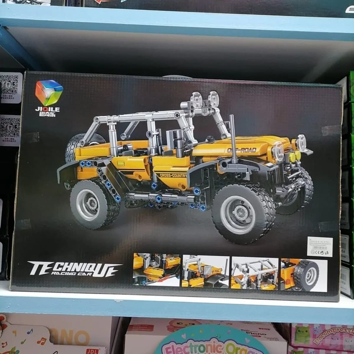 Klocki Technic Off-Road SUV Żółty PK13689 JIQILE 6szt