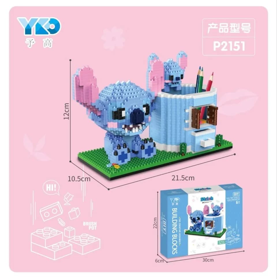 Klocki konstrukcyjne Stitch DIY - przybornik na biurko 21,5cm YKO