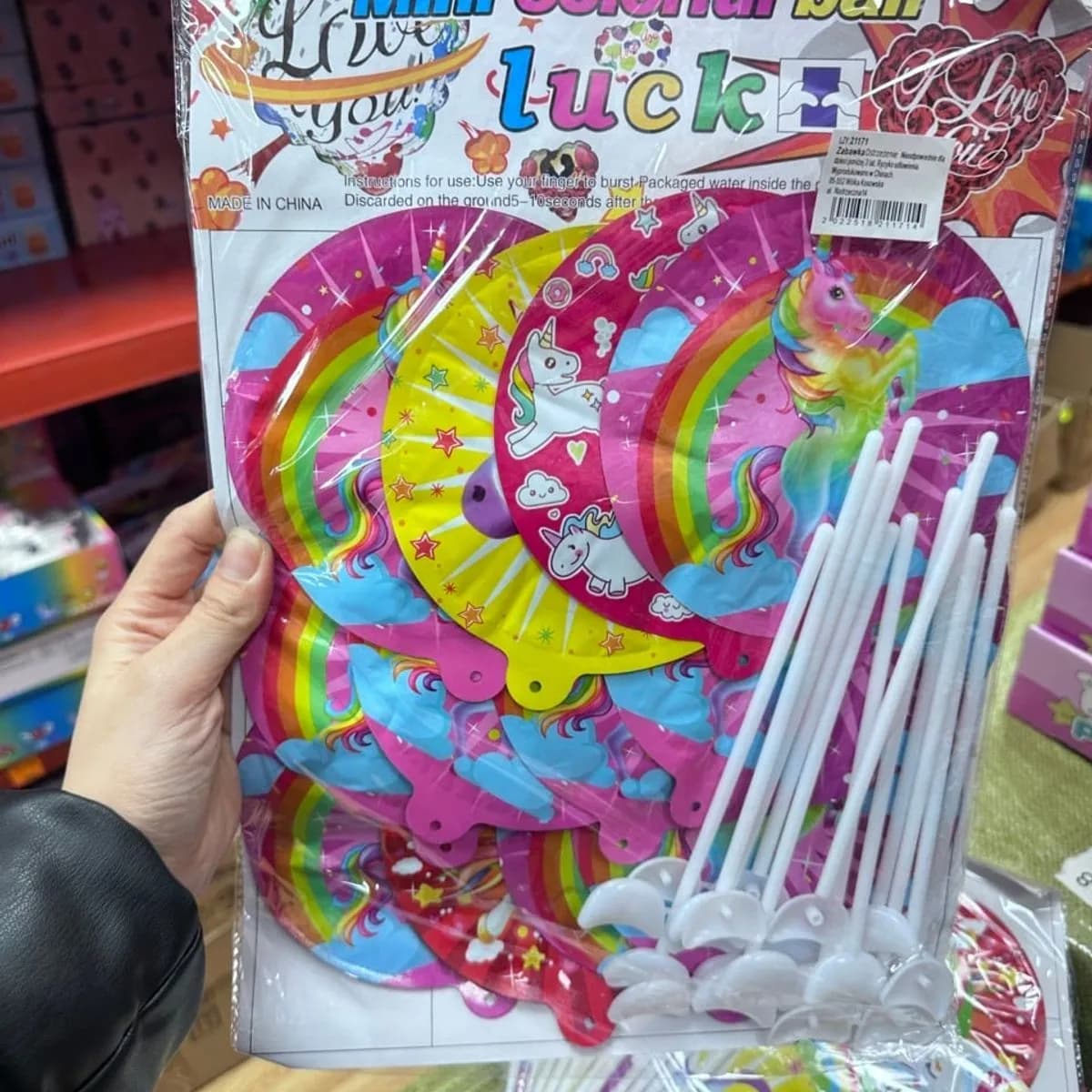 Balony foliowe mini jednorożce i postacie z bajek na patyku 12 szt